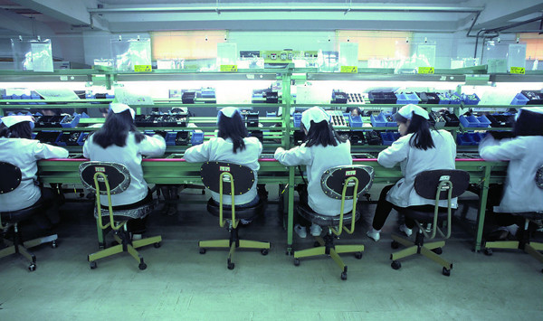 Guangdong Uchi Electronics Co.,Ltd línea de producción de fábrica