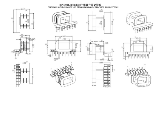 Transformador de potencia horizontal BEPC3901-BEPC3902 EPC39 de 8+8 pines, de 220 a 110
