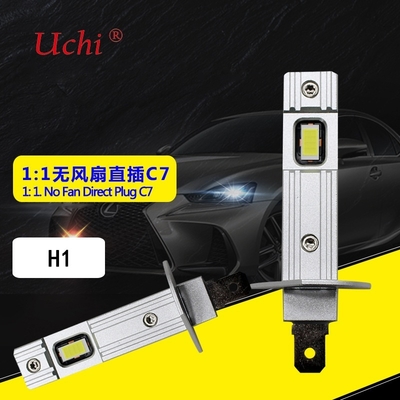 Faro LED H1 sin ventilador, respuesta rápida, fácil de instalar, para coche