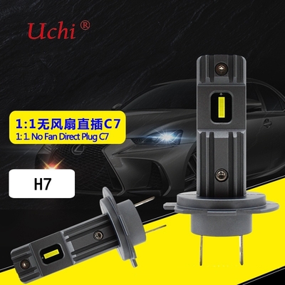 Protección del medio ambiente Resistencia al choque 20w bombillas de faros de automóviles LED para bombillas de luz alta y baja