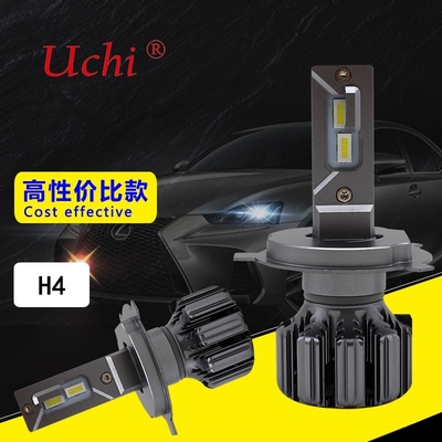 Bombillas de haz alto y bajo CSP de faros LED automotrices S8 H4, larga vida útil