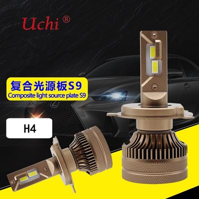 Bombilla de faro LED H11 de ahorro de energía, concentración de luz altamente eficiente