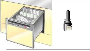 Sensor de temperatura de la detección y del control NTC de la temperatura del agua para el lavaplatos
