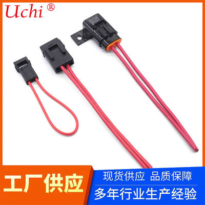 50 indicador en línea del tenedor 16 del fusible del amperio para la certificación automotriz de ROHS
