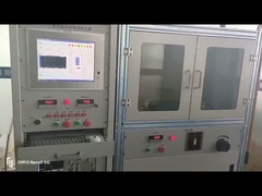 Electrónica Co., Ltd de Uchi